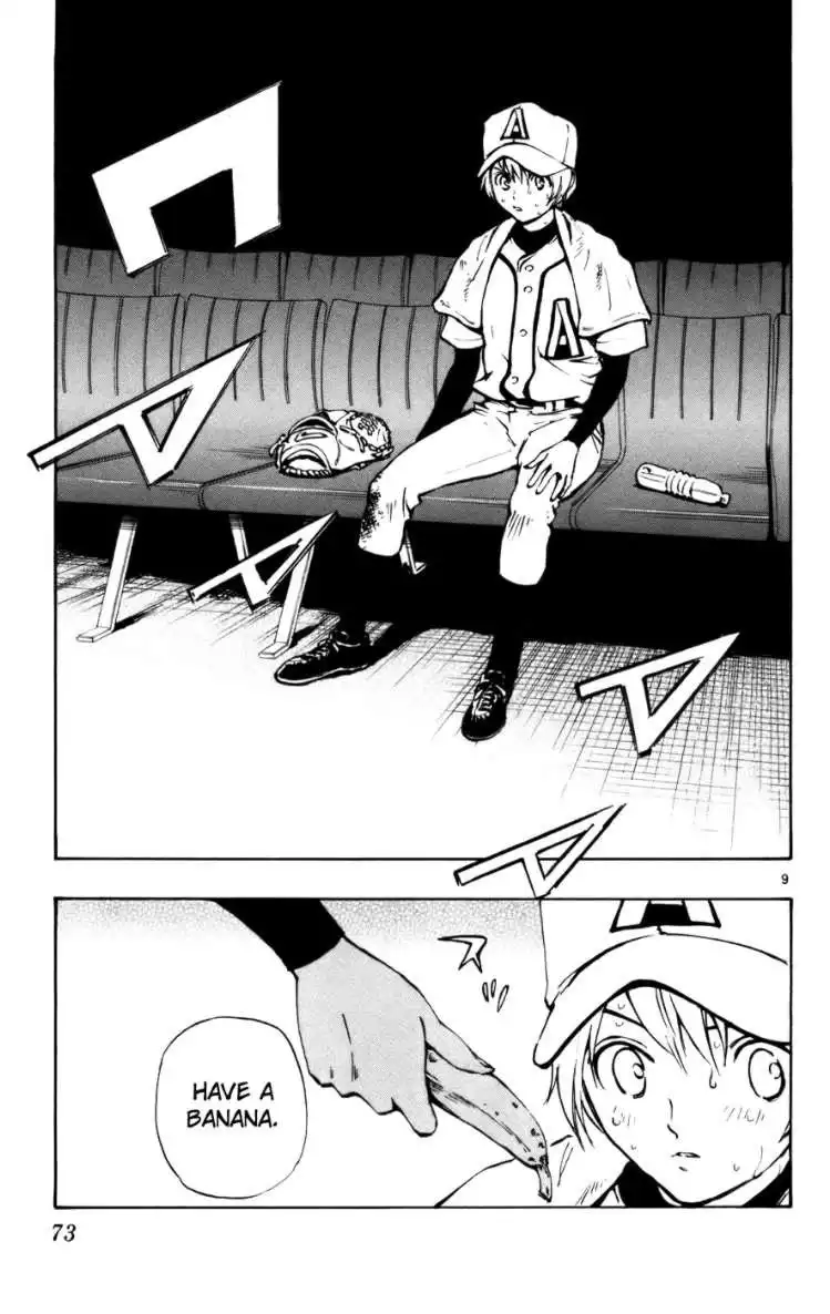 Aoizaka High School Baseball Club Chapter 44 9